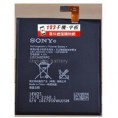 SONY C3 電池(全組裝)